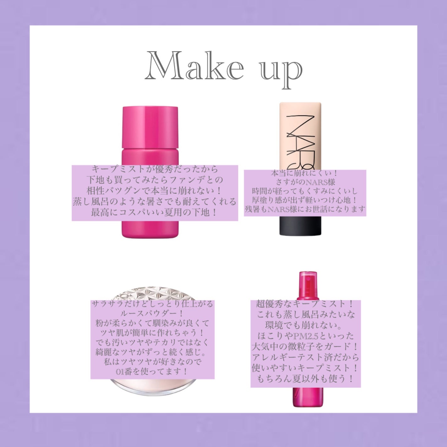 ð on LIPS ã..ãïŒ7æç®ïŒ