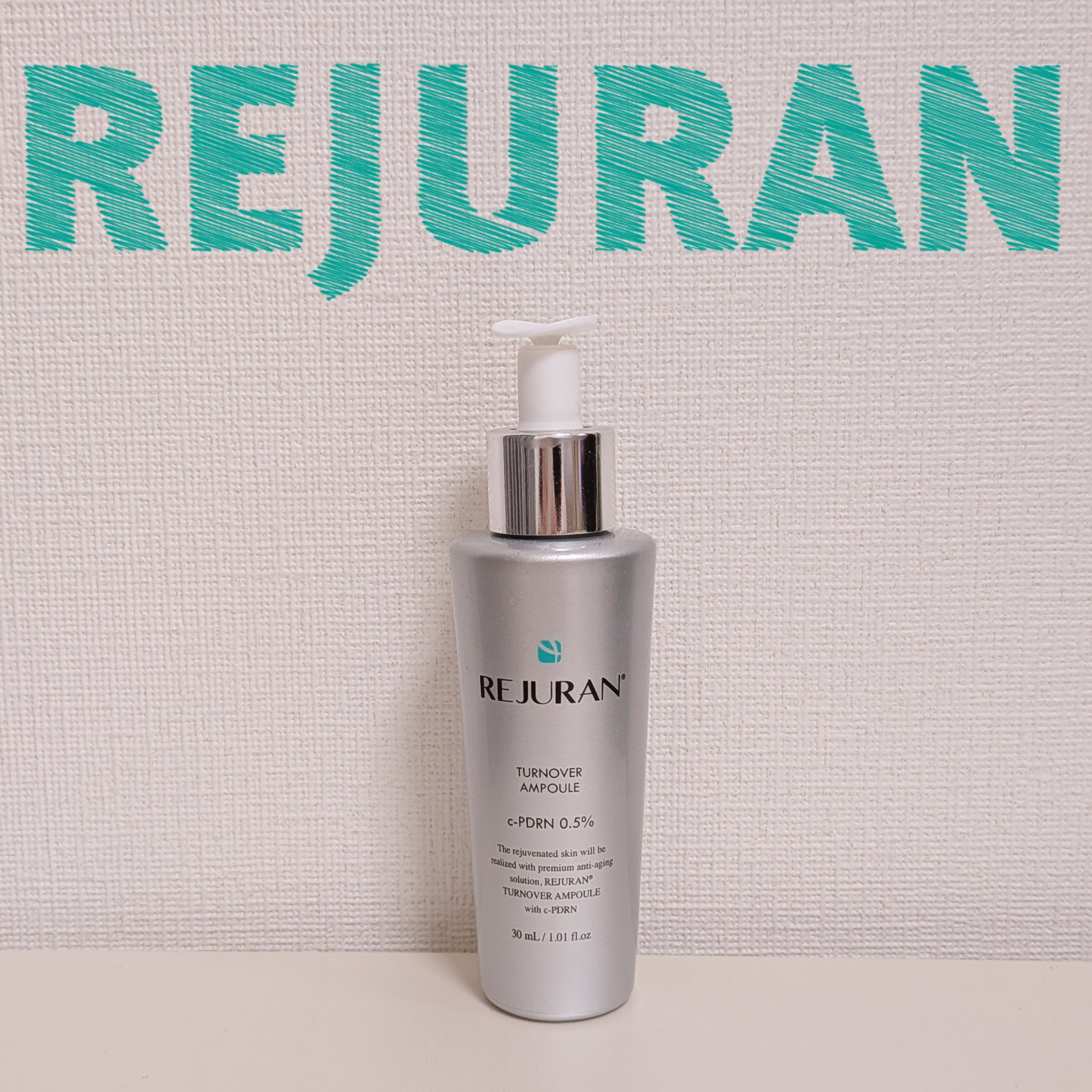 REJURAN ターンオーバーアンプル 30ml 30ml/REJURAN COSMETICS/美容液を使ったクチコミ（1枚目）