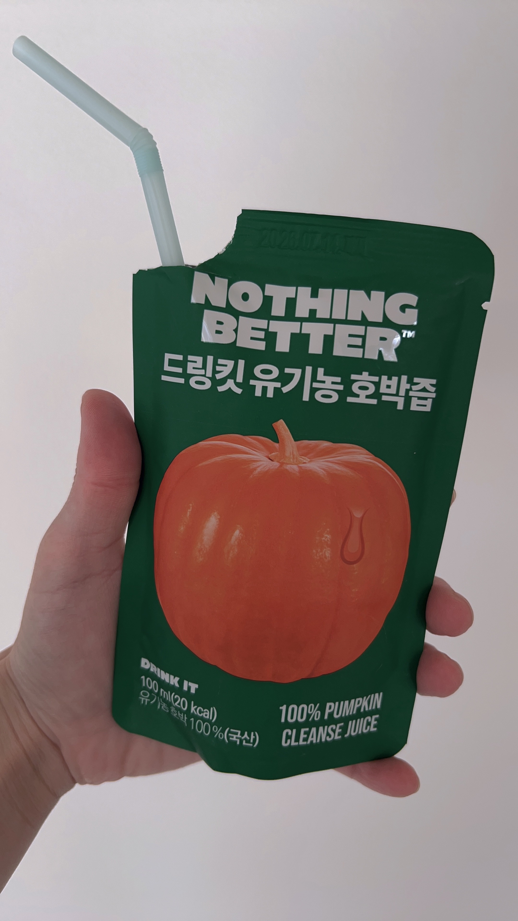 LUV TEA/Nothing Better /美容ドリンクを使ったクチコミ（3枚目）