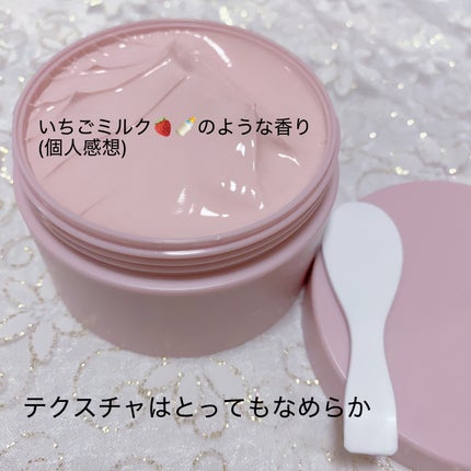 リュミエールプリファイングマスク/ラミューズ/洗い流すパック・マスクを使ったクチコミ(2枚目)