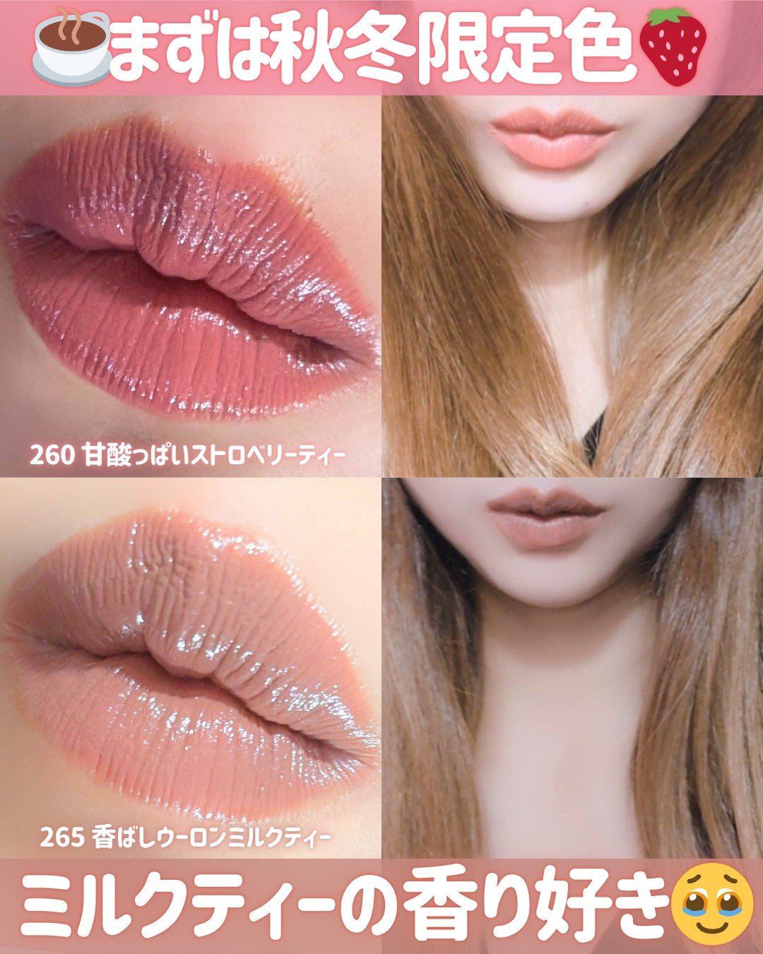 MAYBELLINE NEW YORKの口紅 SPステイ マットインク＆SPステイ