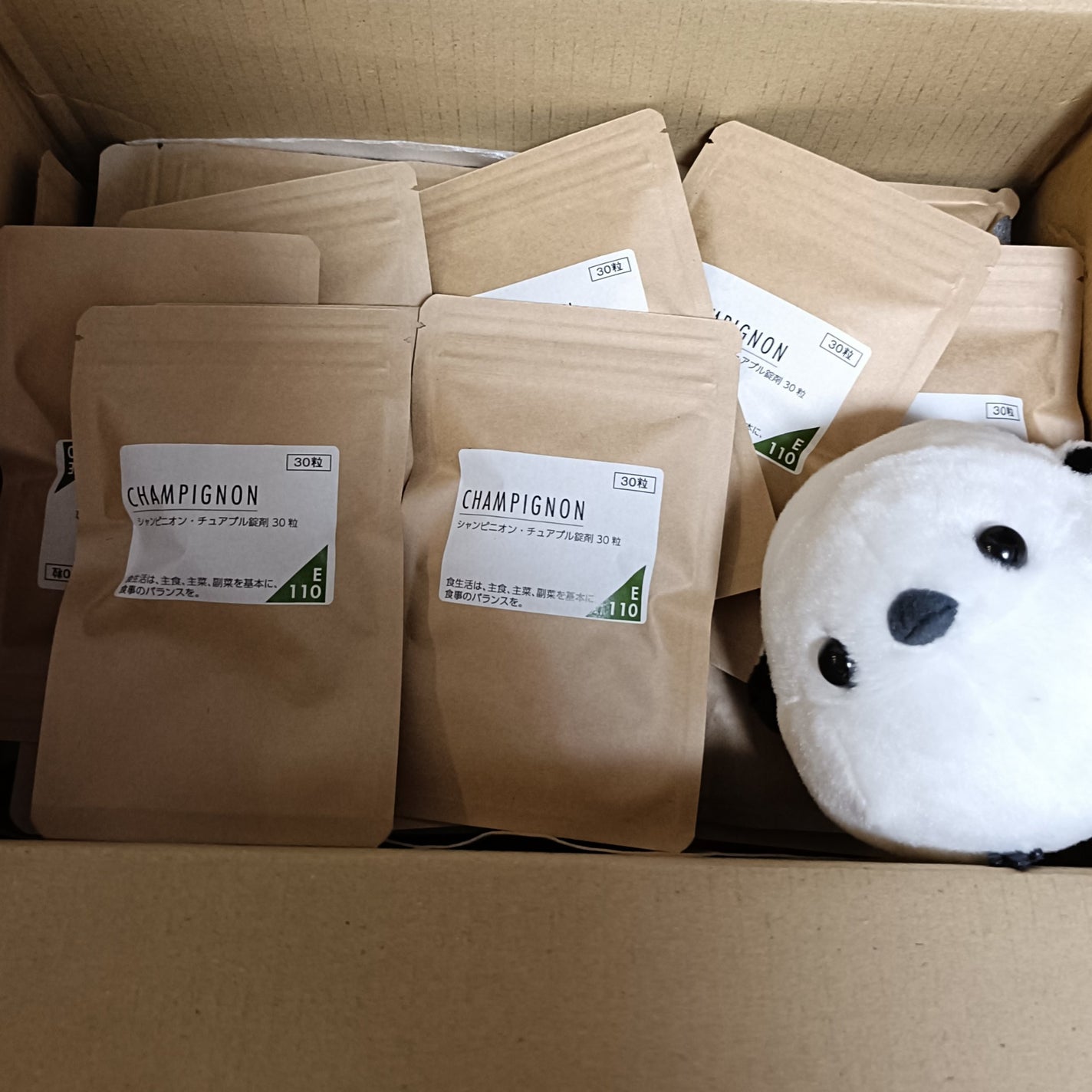 ãããð€ãšããµ on LIPS ãæ¥œå€©è³Œå
¥åãããããããšãŒã·ã£ã³ãããªã³ãã¥ã¢ãã«30ç²ã·ã£ã³..ãïŒ4æç®ïŒ