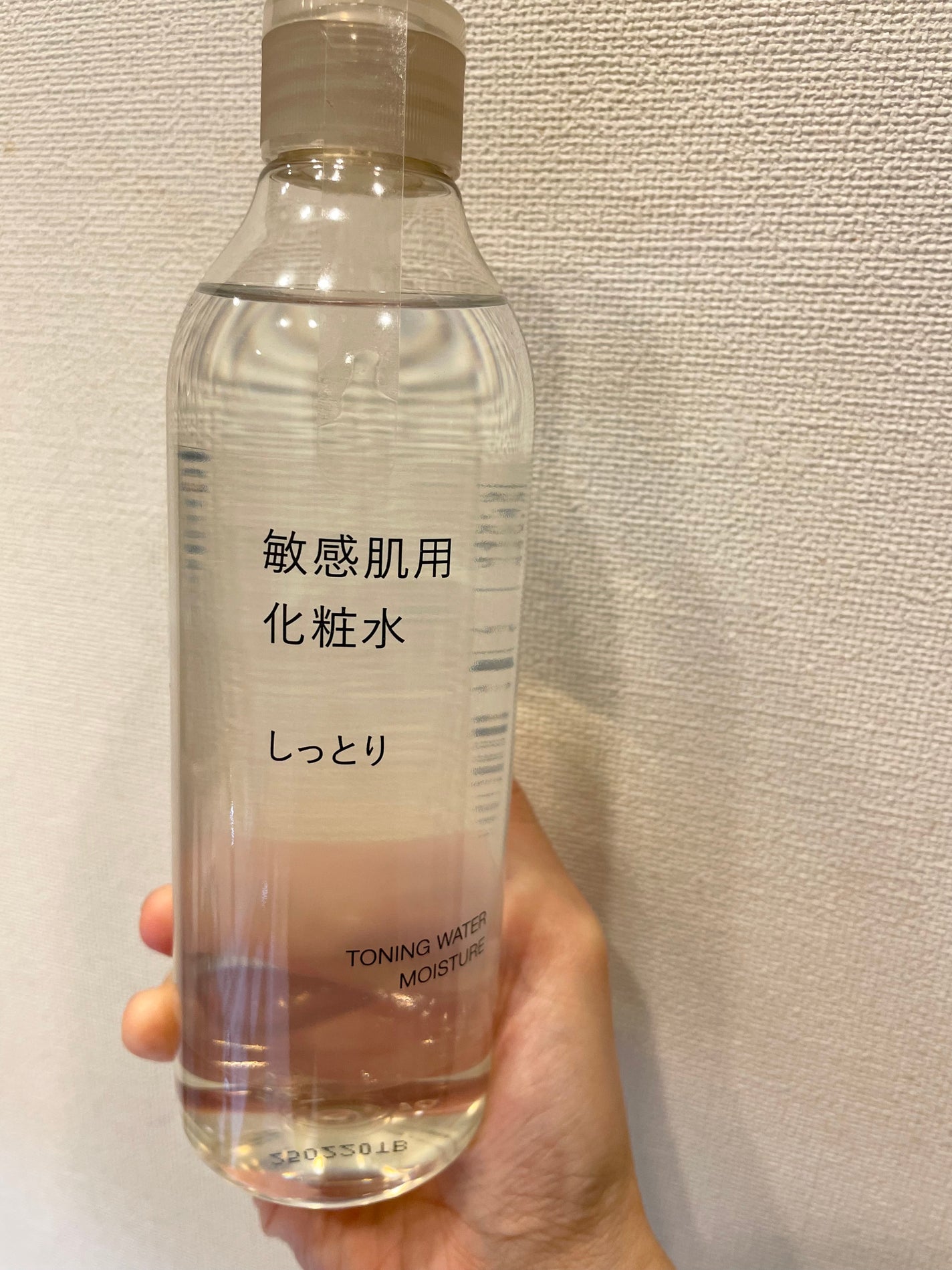 ミノン アミノモイスト エイジングケア アイクリーム/ミノン/アイケア・アイクリームを使ったクチコミ(2枚目)