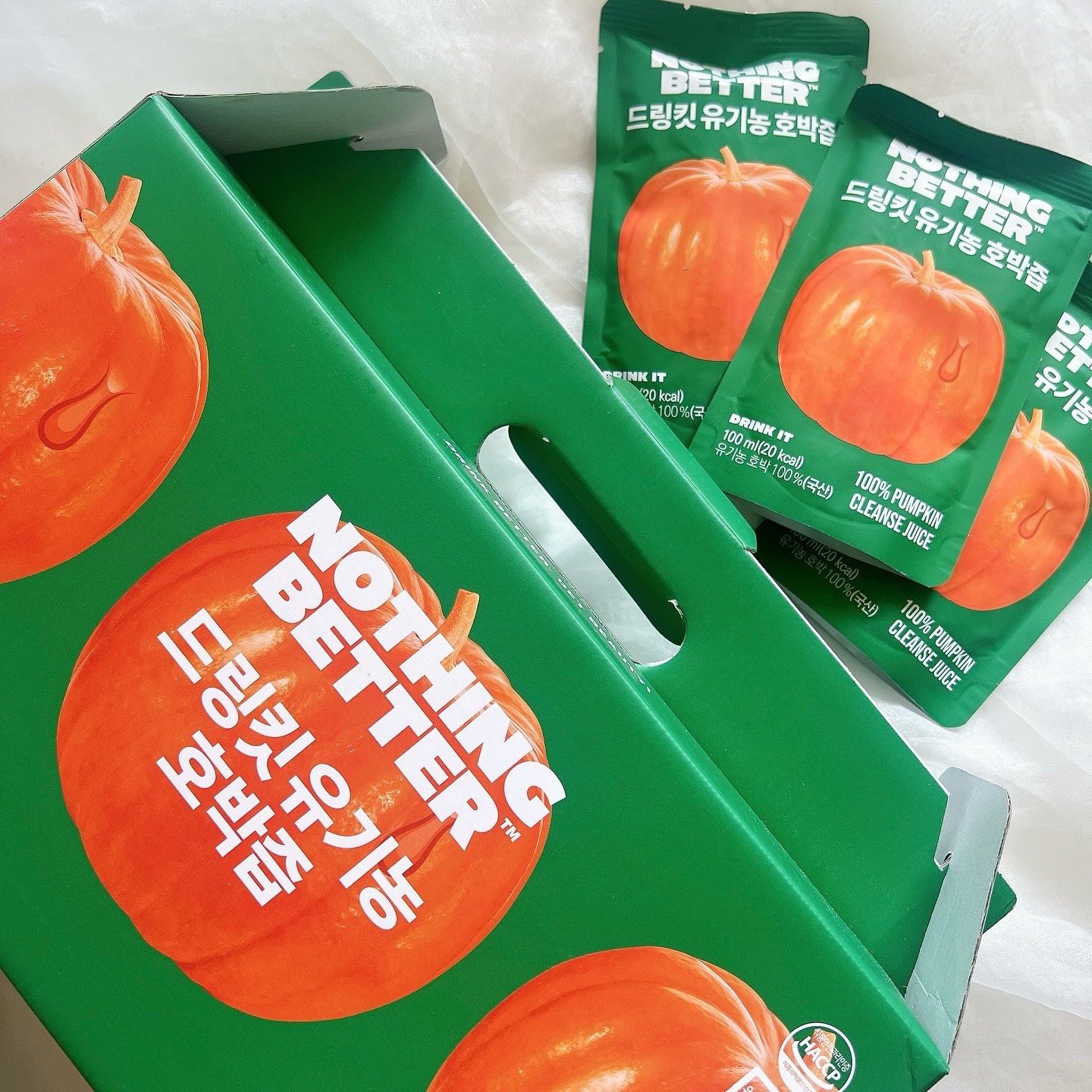 LUV TEA/Nothing Better /美容ドリンクを使ったクチコミ（2枚目）