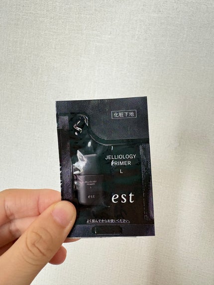 エスト ジェリオロジー プライマー L/est/化粧下地を使ったクチコミ(1枚目)