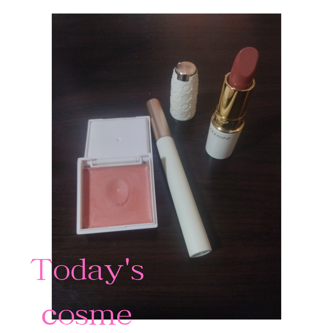 エアリーロングラッシュマスカラ/and us/マスカラを使ったクチコミ（1枚目）