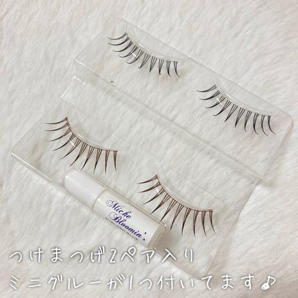 ミッシュブルーミン アイラッシュ インフィニティライン/ミッシュブルーミン/つけまつげを使ったクチコミ(2枚目)
