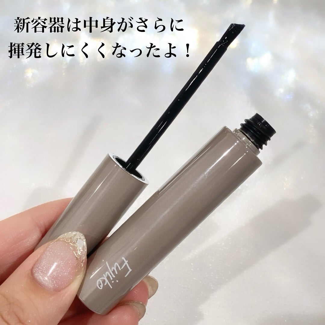 眉ティントADV/Fujiko/眉ティントを使ったクチコミ(4枚目)