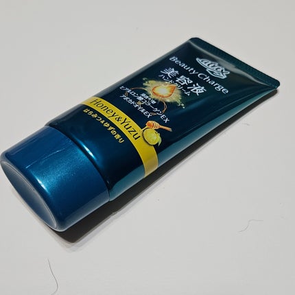 ビューティーチャージ はちみつ&ゆずの香り/アトリックス/ハンドクリームを使ったクチコミ(5枚目)