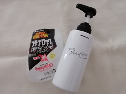 * a y a * on LIPS 「久光製薬のブテナロック®メディカルソープフット&ボディを使って..」(9枚目)