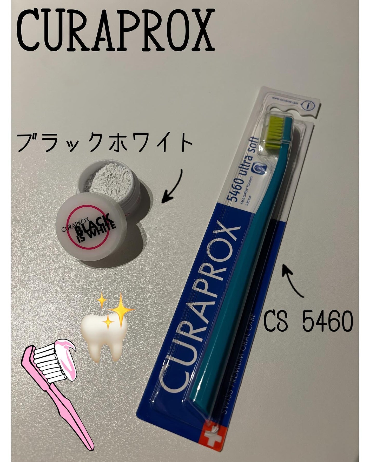 CURAPROX CS 5460/CURAPROX/歯ブラシを使ったクチコミ(1枚目)