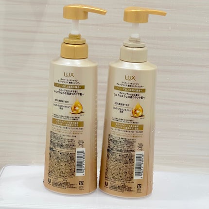 スーパーリッチシャイン ダメージリペア 補修シャンプー / 補修コンディショナー/LUX/市販シャンプーを使ったクチコミ(2枚目)