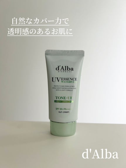 クリーンティーツリーリポソームトーンアップサンクリーム(グリーン)/ダルバ/日焼け止めクリームを使ったクチコミ(1枚目)