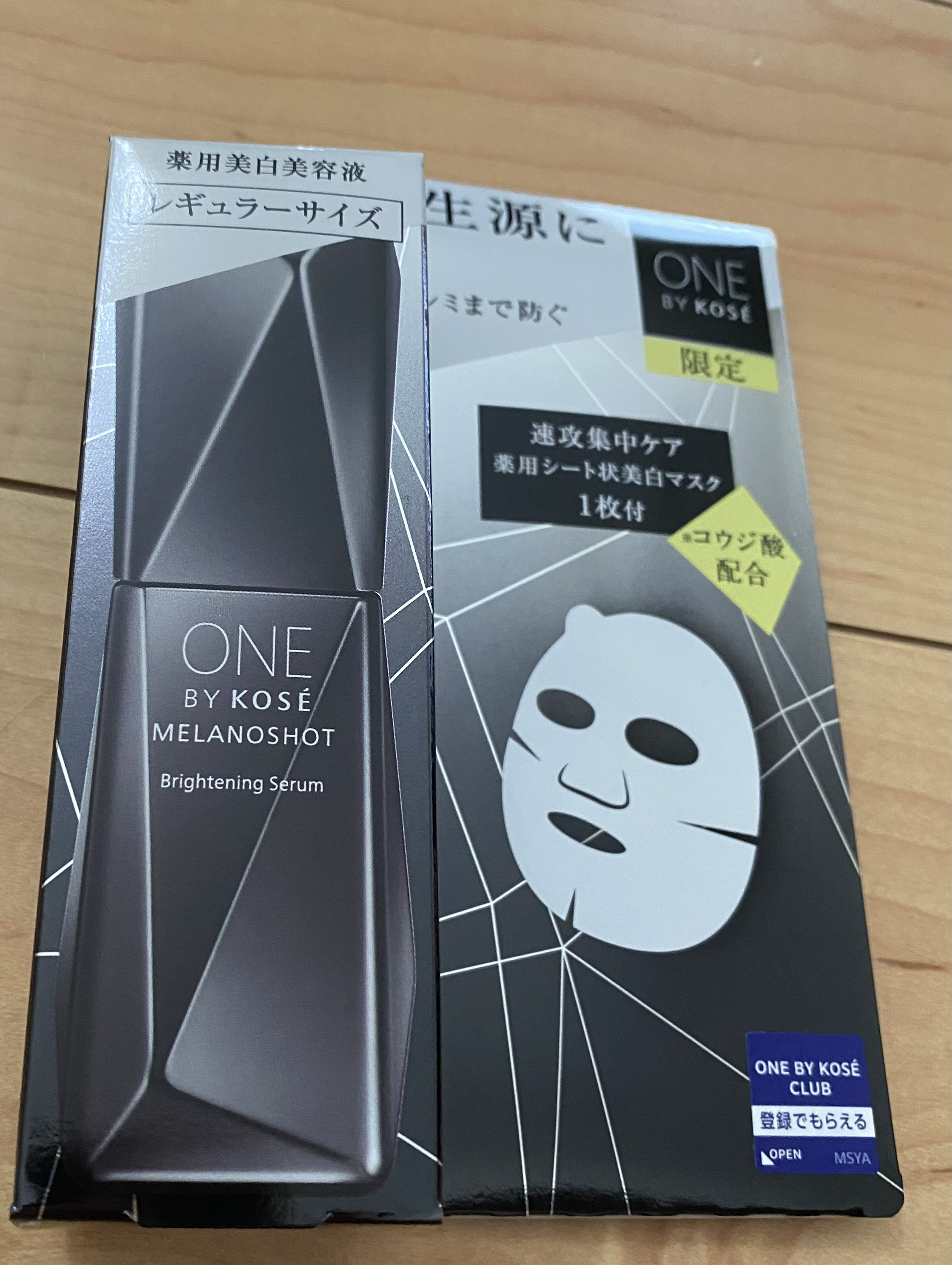 メラノショット W/ONE BY KOSE/美容液を使ったクチコミ（1枚目）