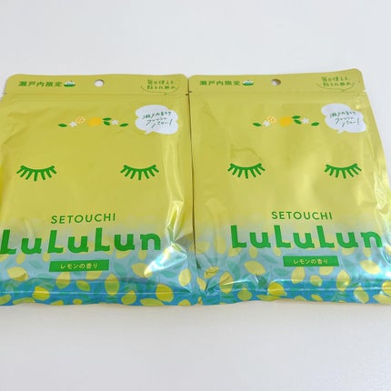 ルルルン 瀬戸内ルルルン(レモンの香り)のクチコミ「⁑
お土産ー♡
瀬戸内限定
LuLuLunデイリーマスク
レモンの香り🍋
7枚入り
実は.....」(1枚目)
