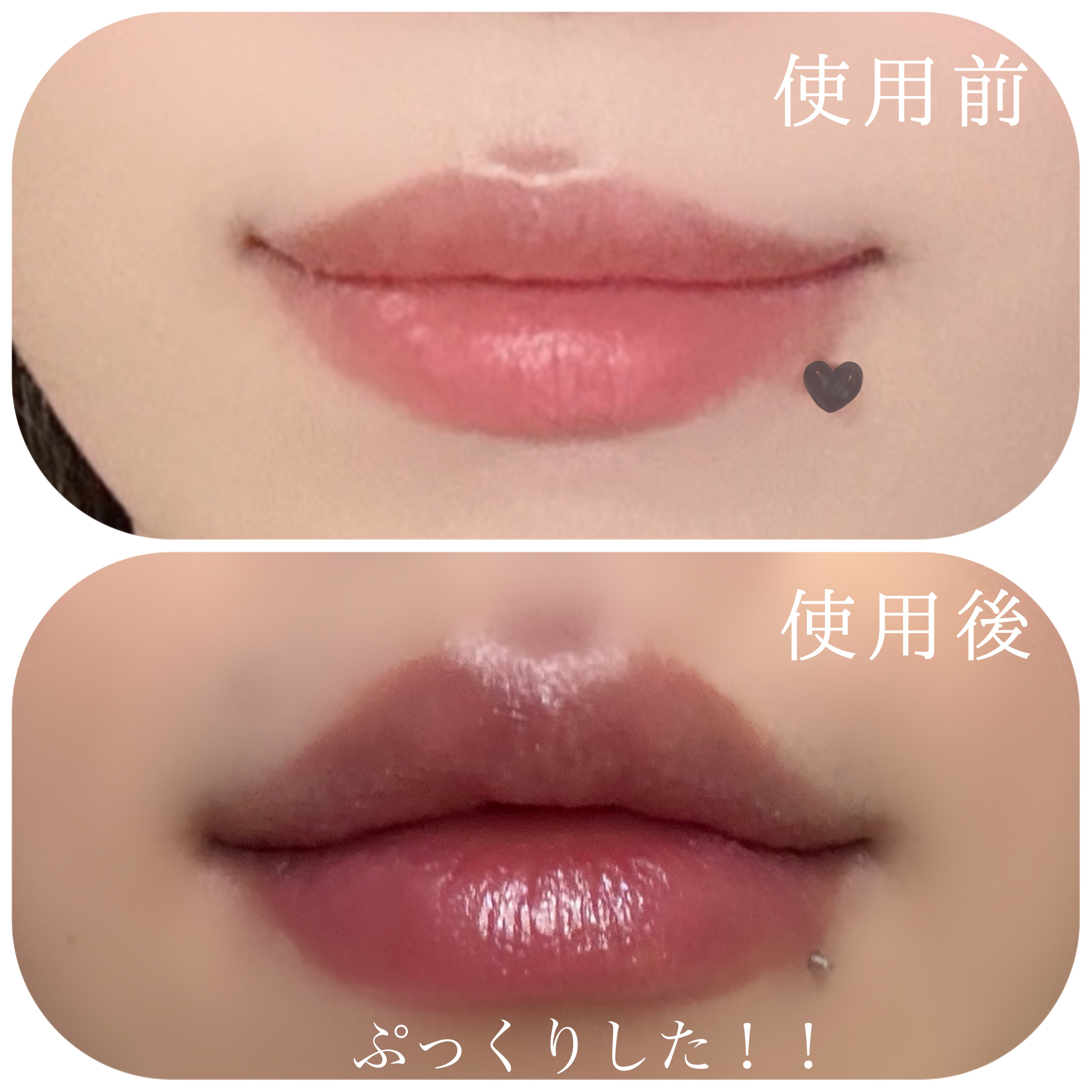 影色リップメイカー/CEZANNE/口紅・グロス・リップライナー・リップケアを使ったクチコミ（3枚目）