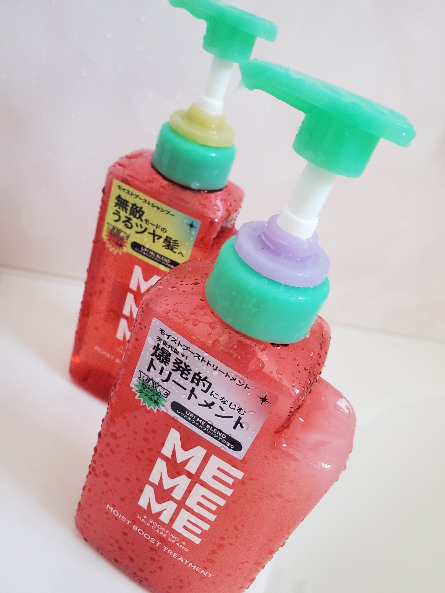 モイストブーストシャンプー／モイストブーストトリートメント/MEMEME/市販シャンプーを使ったクチコミ（1枚目）