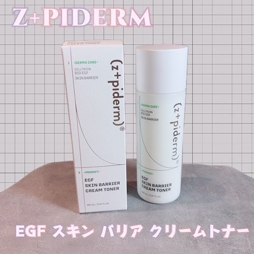 ç¿ åðŠ©ãã©ãã100 on LIPS ããPRãæäŸå
ãz+pidermãðâïžz+pidermEGF..ãïŒ1æç®ïŒ