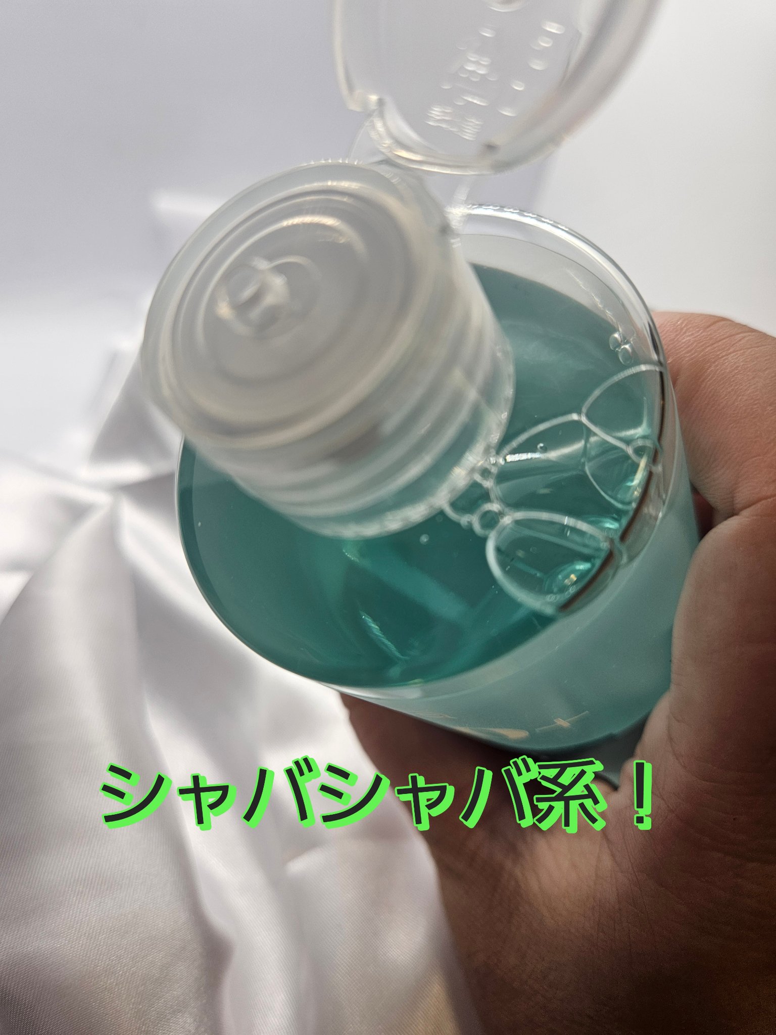 PDRN 100 ヒアルロン酸ブースタートナー/Anua/化粧水を使ったクチコミ（2枚目）