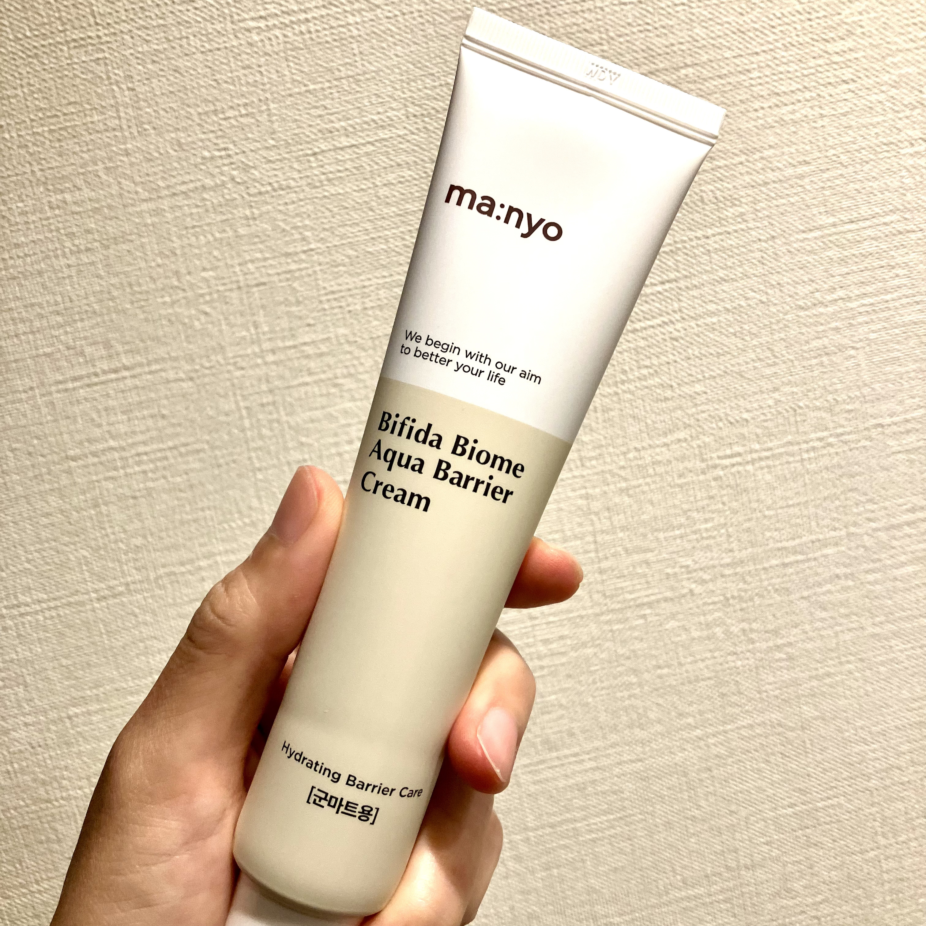 ビフィダバイオームアクアバリアクリーム/manyo/フェイスクリームを使ったクチコミ（1枚目）