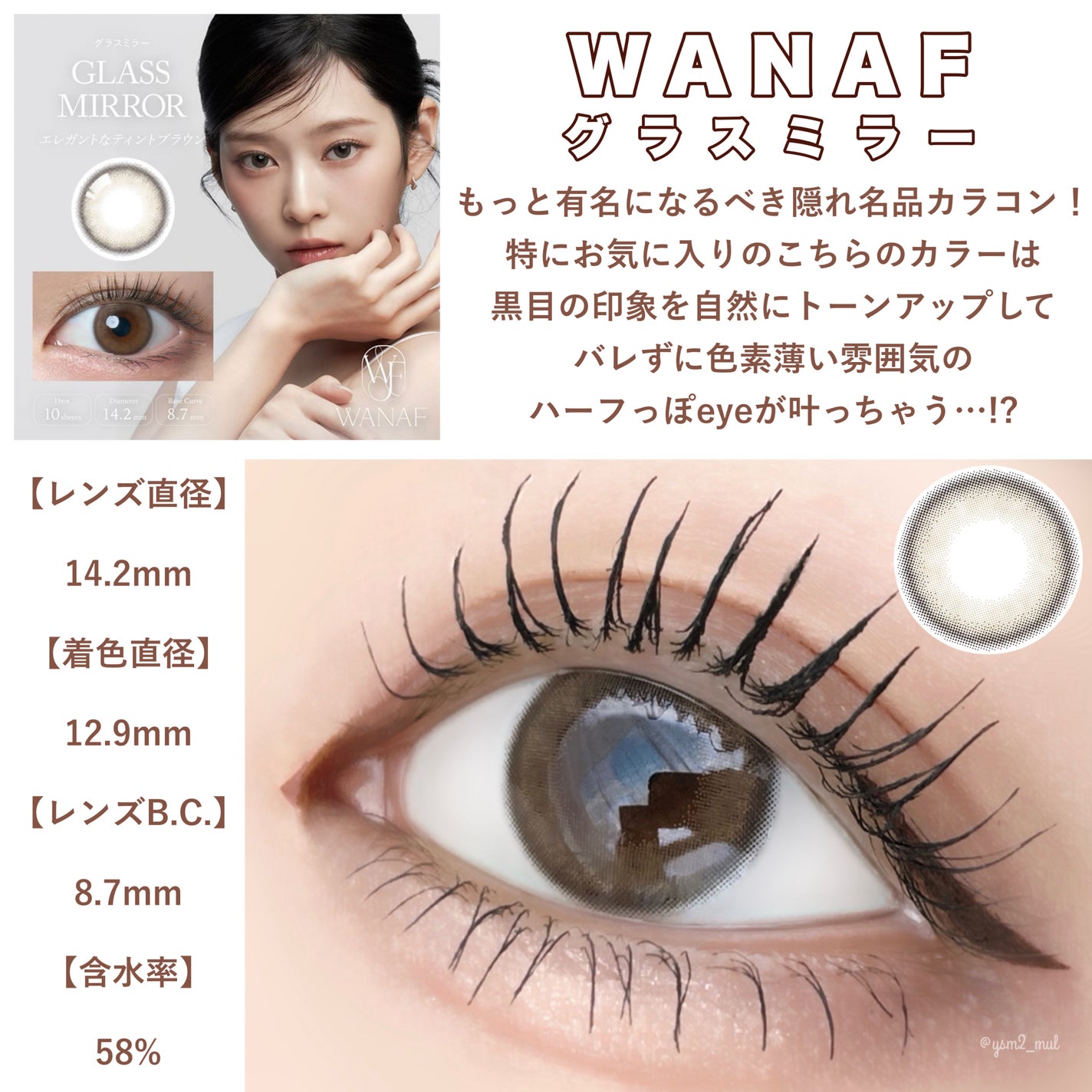 ReVIA 1day/ReVIA/ワンデー(1DAY)カラコンを使ったクチコミ(4枚目)