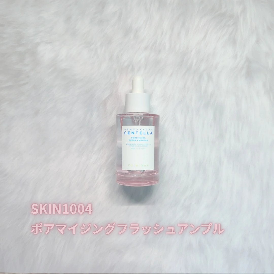 ポアマイジング フラッシュ アンプル/SKIN1004/美容液を使ったクチコミ(2枚目)