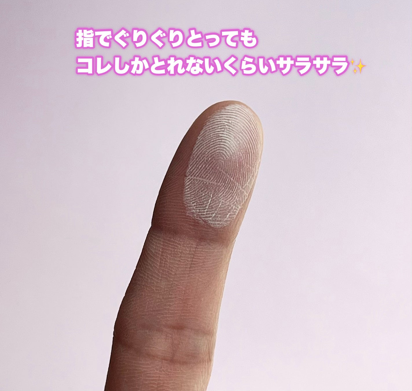 トランスルーシェント ブルーリング セッティング パウダー/PERFECT DIARY/プレストパウダーを使ったクチコミ(4枚目)