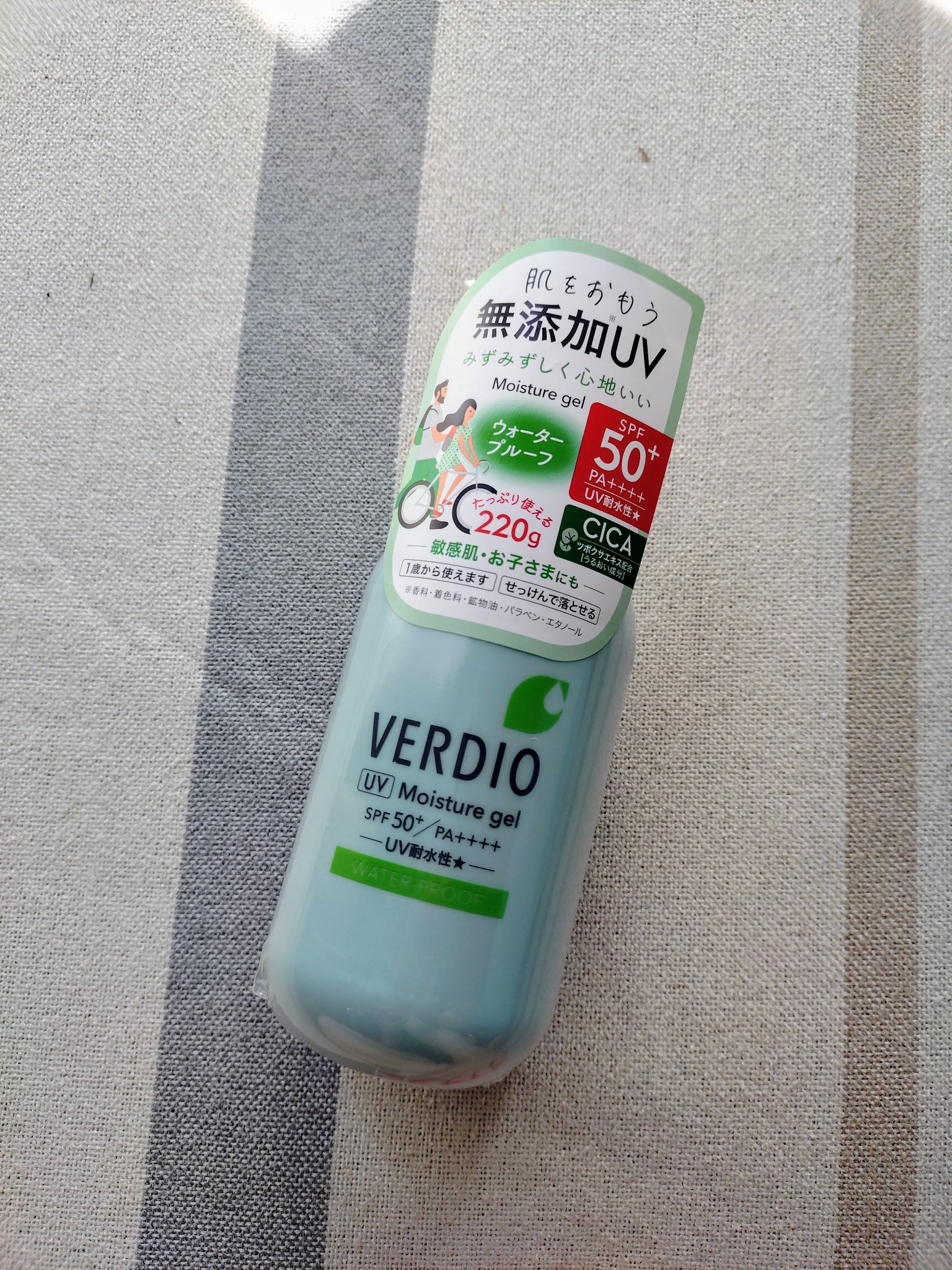 ベルディオ UV モイスチャージェル N 220g/メンターム/日焼け止めジェルを使ったクチコミ（1枚目）