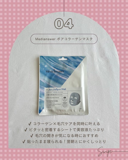 sakuraðãã©ãã100 on LIPS ãâ¡Qoo10ã¡ã¬å²ã§è²·ãã¹ãâšïŒŒããã¯ç·šãããããŸãšãïŒä»åã¯..ãïŒ5æç®ïŒ