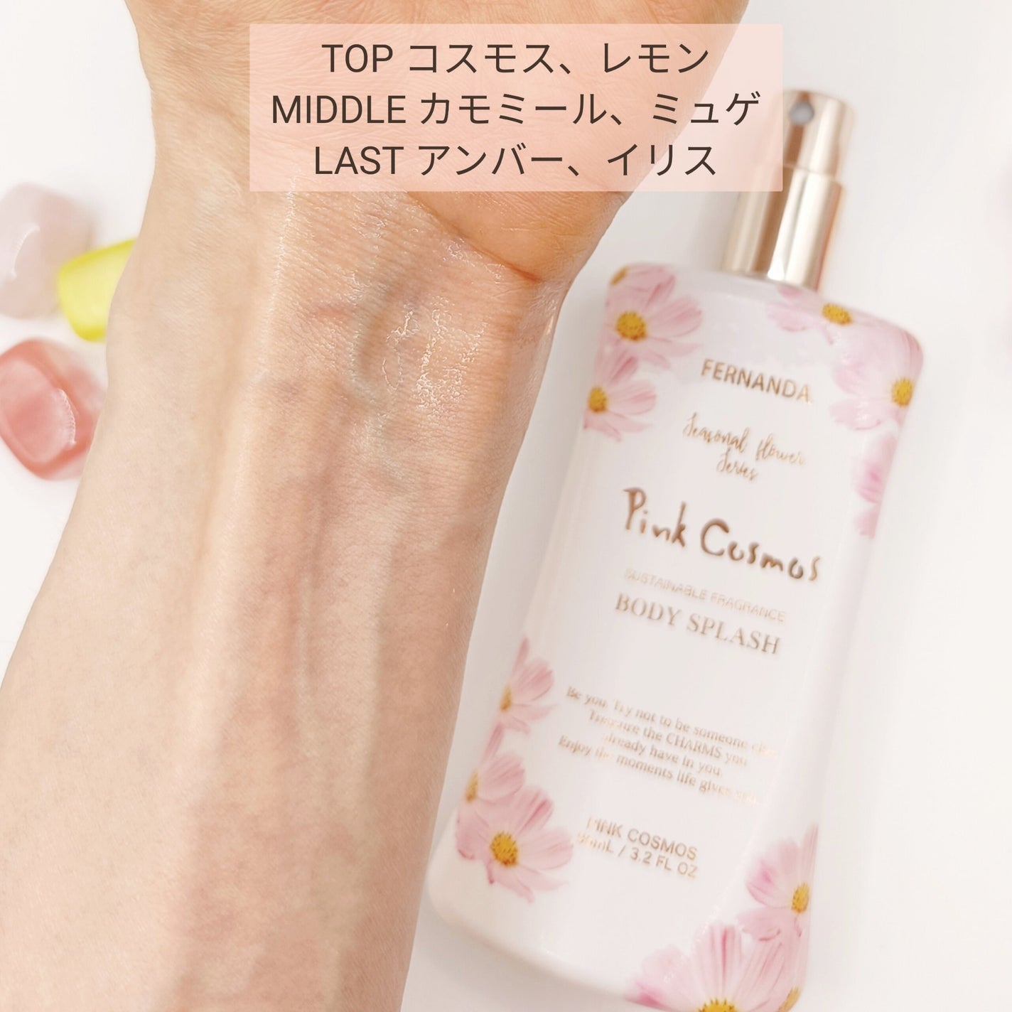 ãããð€ãšããµ on LIPS ã#æäŸ#åœéžå ±åFERNANDAFragranceBodySp..ãïŒ3æç®ïŒ