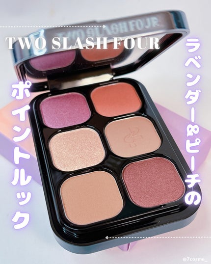 オッドバランスアイパレット/TWO SLASH FOUR/アイシャドウパレットを使ったクチコミ(1枚目)