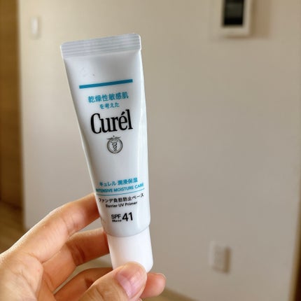 キュレル 潤浸保湿 ファンデ負担防止ベース/キュレル/化粧下地を使ったクチコミ(1枚目)