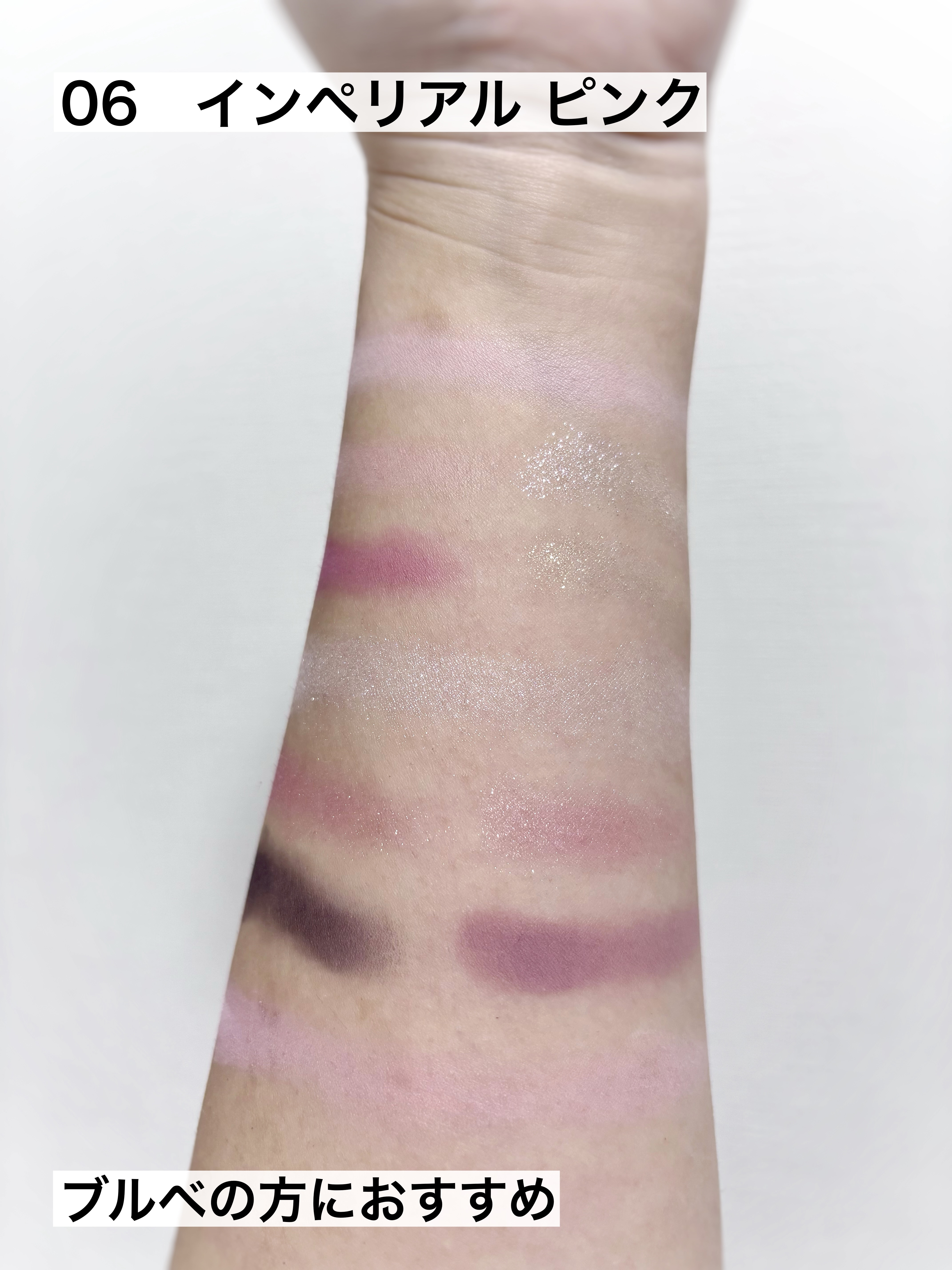 オールテイクムードライクパレット/PERIPERA/アイシャドウパレットを使ったクチコミ（3枚目）