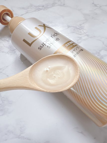 スーパーリッチシャイン ダメージリペア 補修シャンプー / 補修コンディショナー/LUX/市販シャンプーを使ったクチコミ(2枚目)