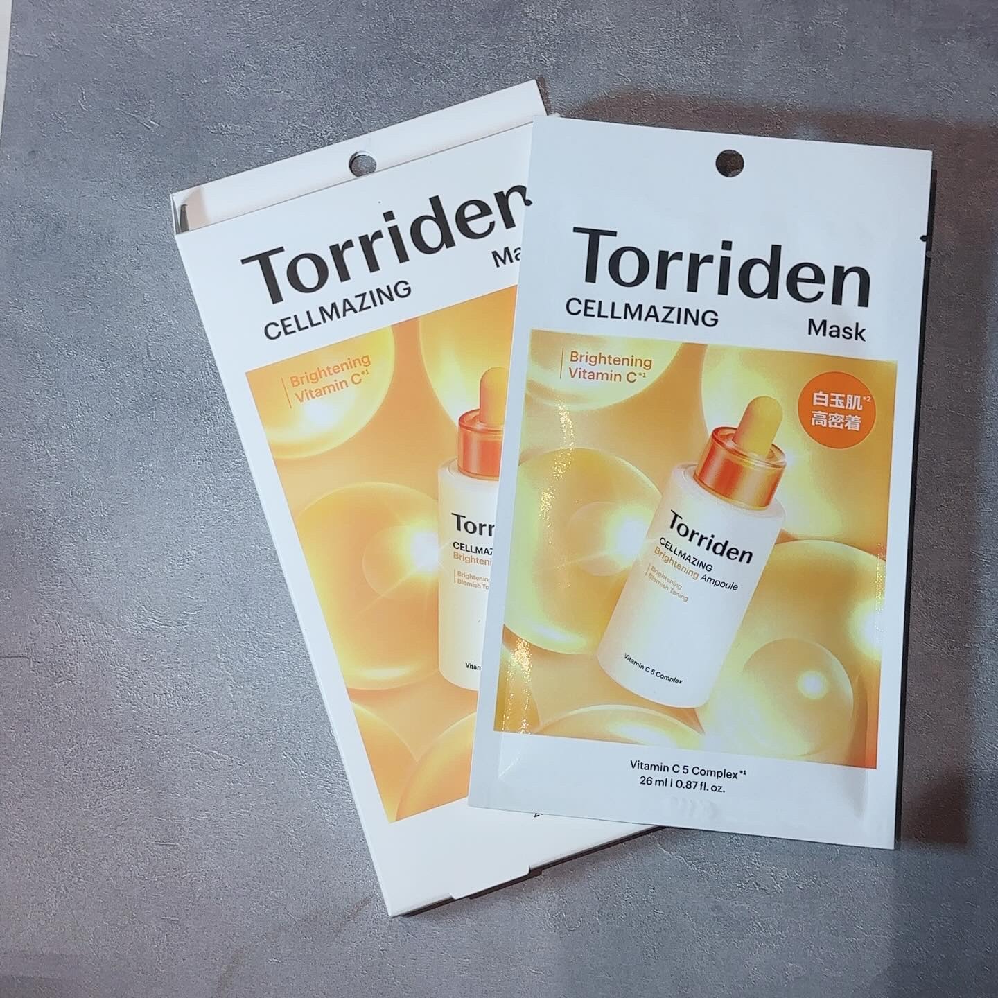 トリデン ダイブインマスクパック/Torriden/シートマスク・パックを使ったクチコミ（3枚目）