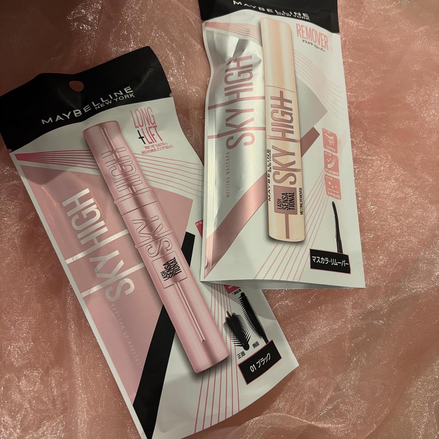 スカイハイ/MAYBELLINE NEW YORK/マスカラを使ったクチコミ（1枚目）