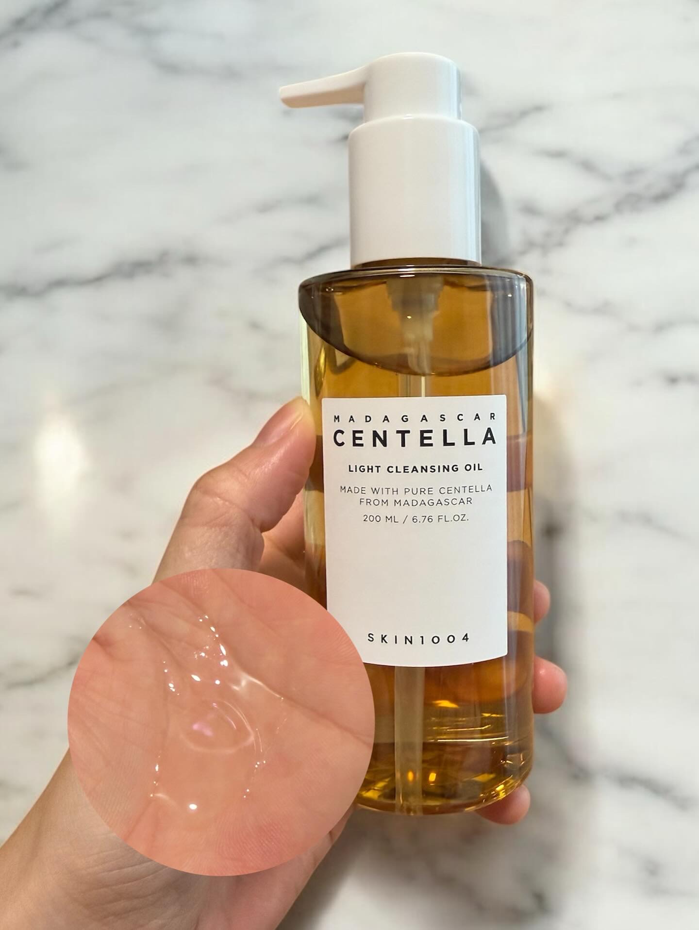 センテラ ライトクレンジングオイル/SKIN1004/オイルクレンジングを使ったクチコミ（2枚目）