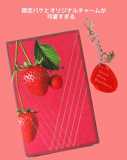 ヴァシリーサ グレイス ルージュ オードパルファム 40ml/ヴァシリーサ/香水(レディース)の画像