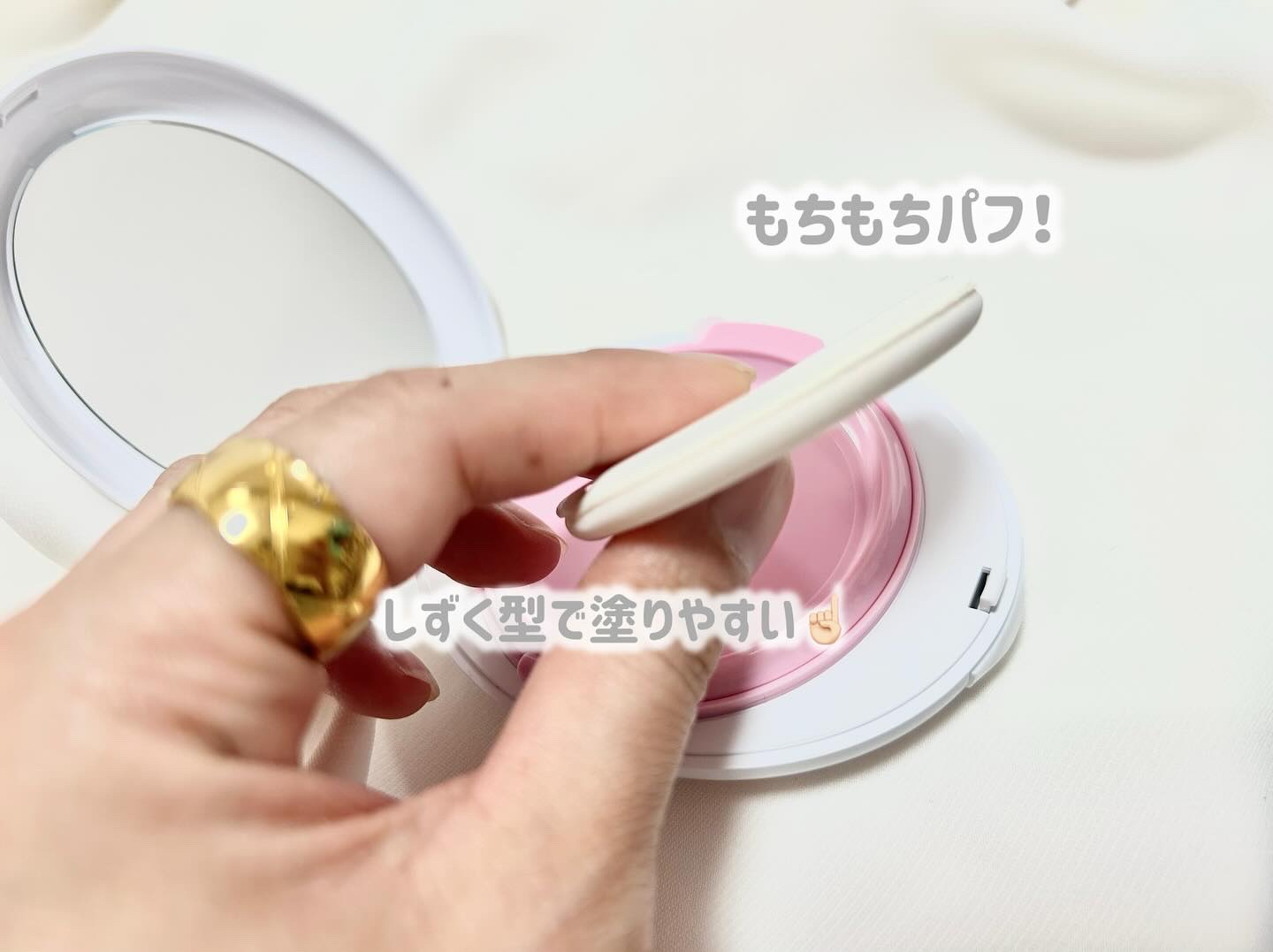 デューイーメッシュファンデーション/ASUNE /クッションファンデーションを使ったクチコミ（2枚目）