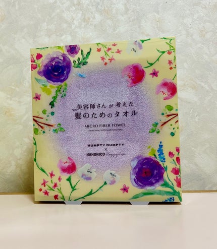 ヘアドライマイクロファイバータオル パープル/ハホニコハッピーライフ/ヘアケアグッズの画像