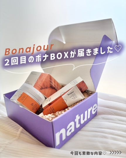 ジンジャーアクアリリーフクリーム/Bonajour/フェイスクリームを使ったクチコミ(1枚目)