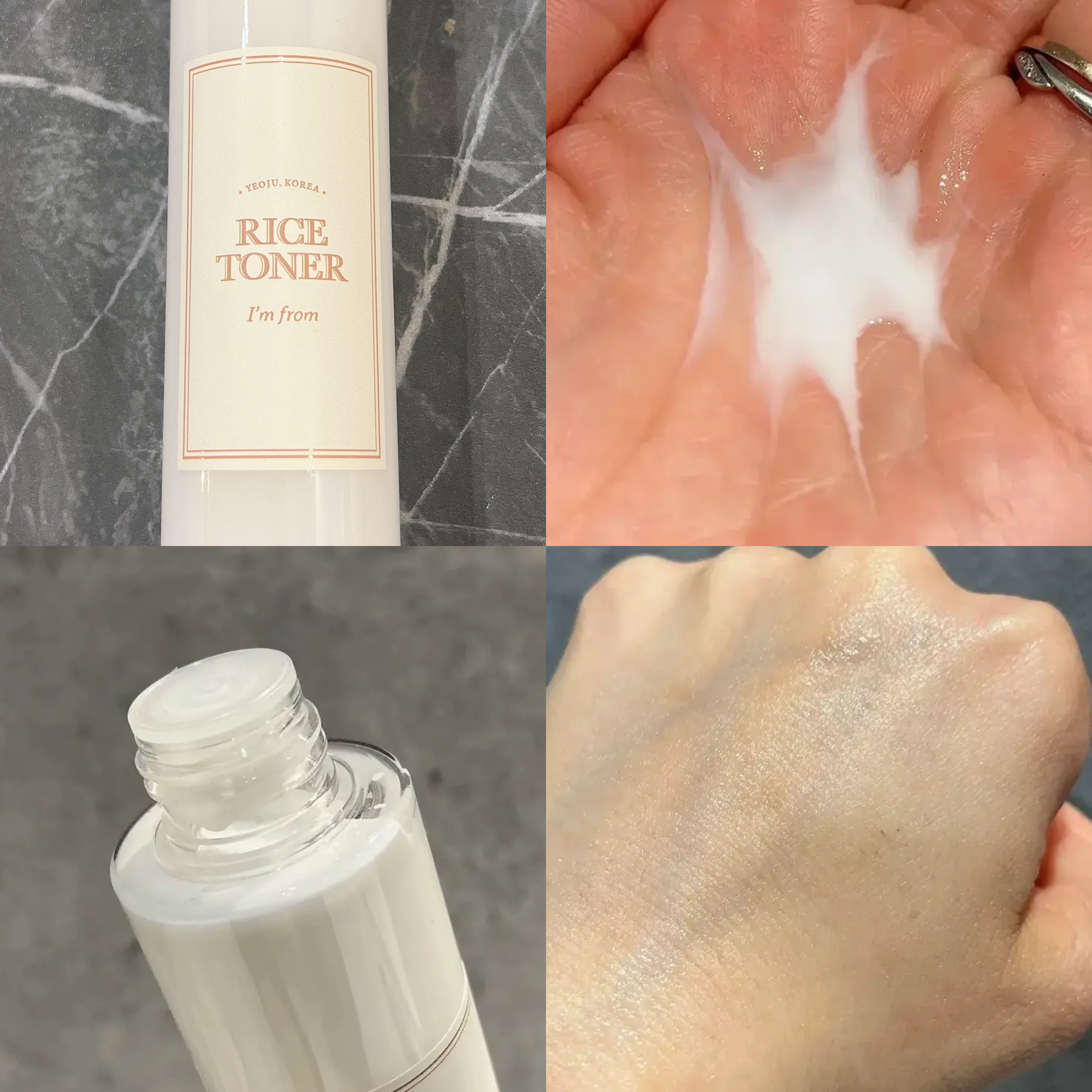 アイムフロム フェイスセラム(R) /I&#39;m from/美容液を使ったクチコミ（2枚目）