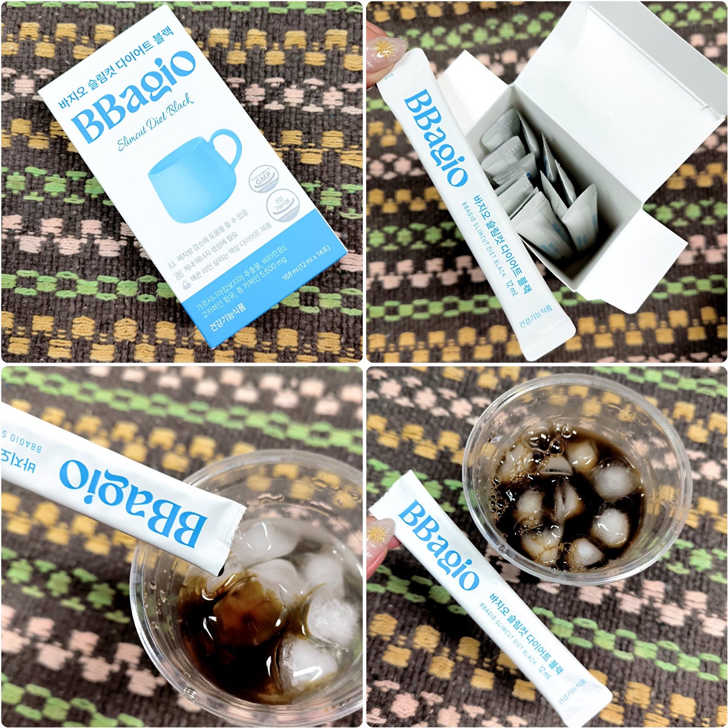 スリムカットダイエットブラック/BBagio/その他ドリンクを使ったクチコミ(2枚目)