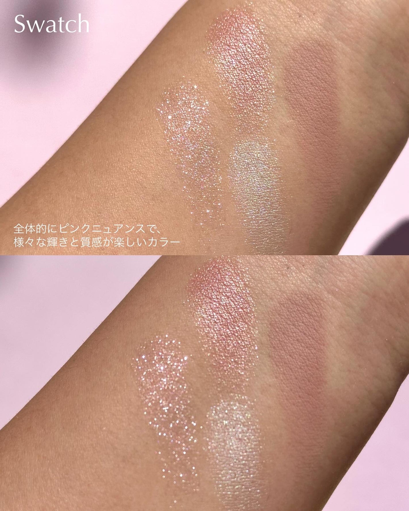 THE アイパレR/b idol/アイシャドウパレットを使ったクチコミ(3枚目)