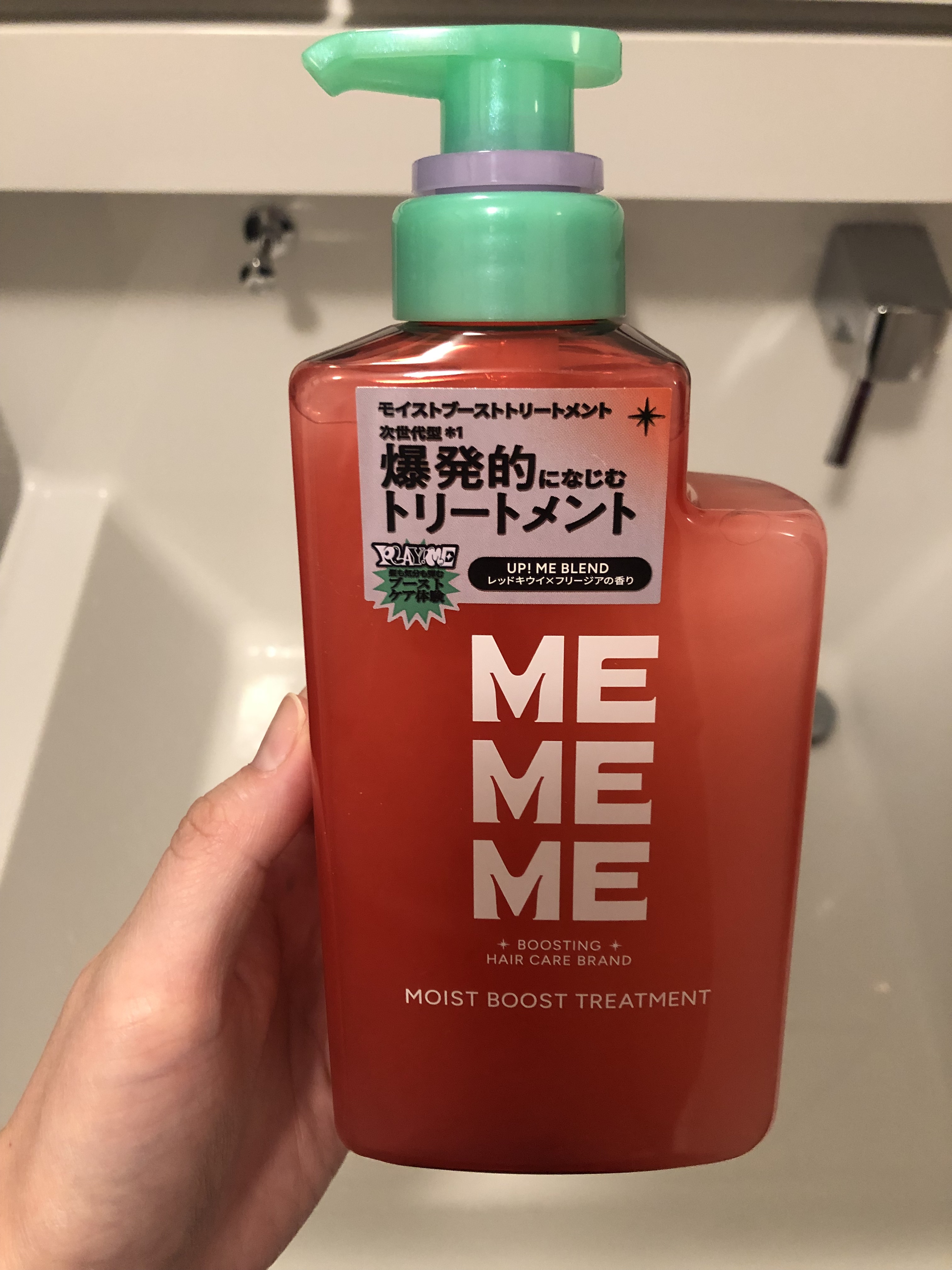 モイストブーストシャンプー／モイストブーストトリートメント/MEMEME/市販シャンプーを使ったクチコミ（3枚目）