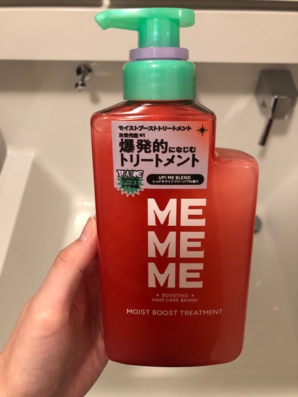 ã¢ã€ã¹ãããŒã¹ãã·ã£ã³ããŒïŒã¢ã€ã¹ãããŒã¹ãããªãŒãã¡ã³ã/MEMEME/åžè²©ã·ã£ã³ããŒã䜿ã£ãã¯ãã³ãïŒ3æç®ïŒ