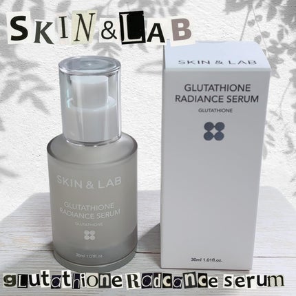 ヴィーガンリポソームレチノールセラム/SKIN&LAB/美容液を使ったクチコミ(1枚目)