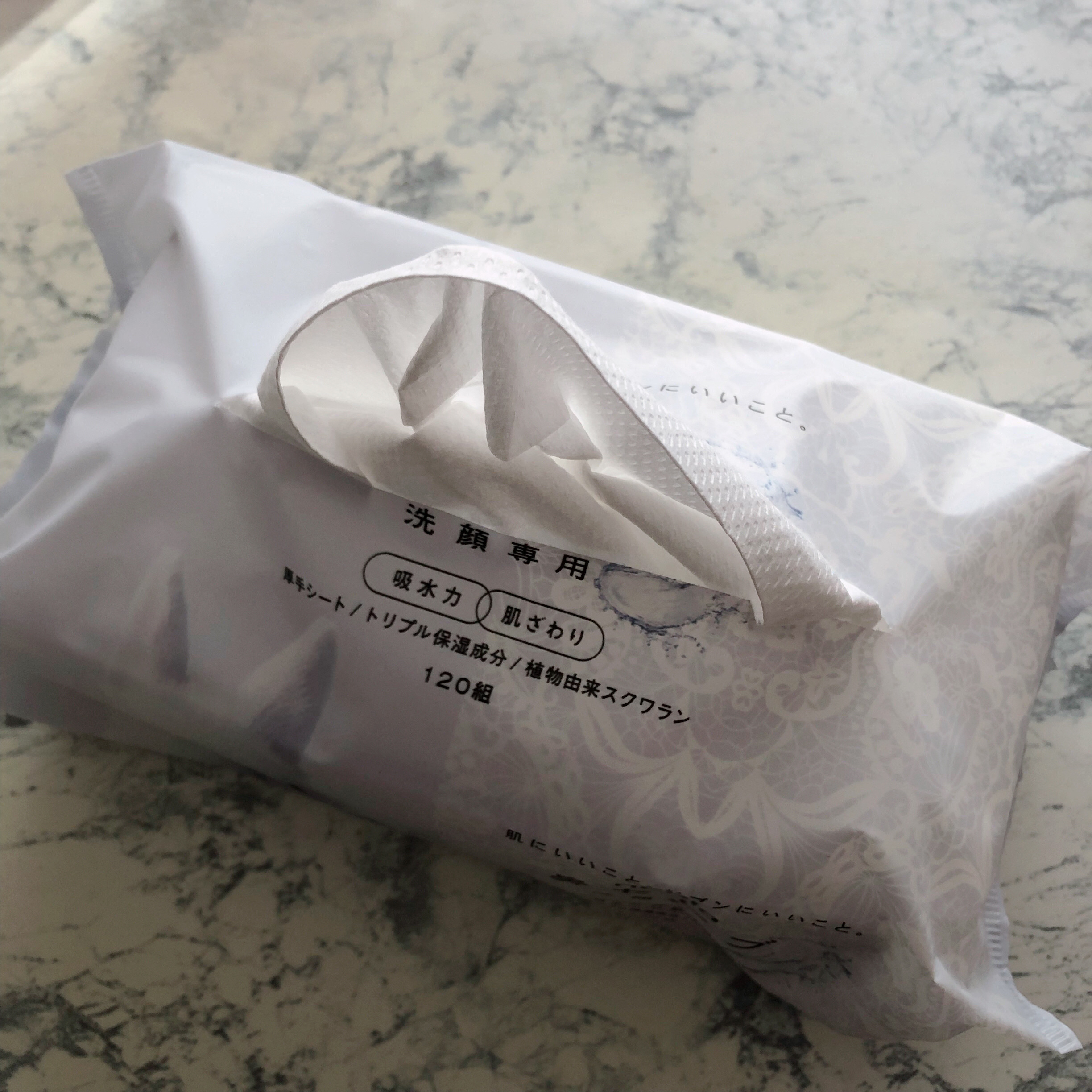 鼻セレブ 洗顔専用/ネピア/クレンジングタオルを使ったクチコミ（3枚目）