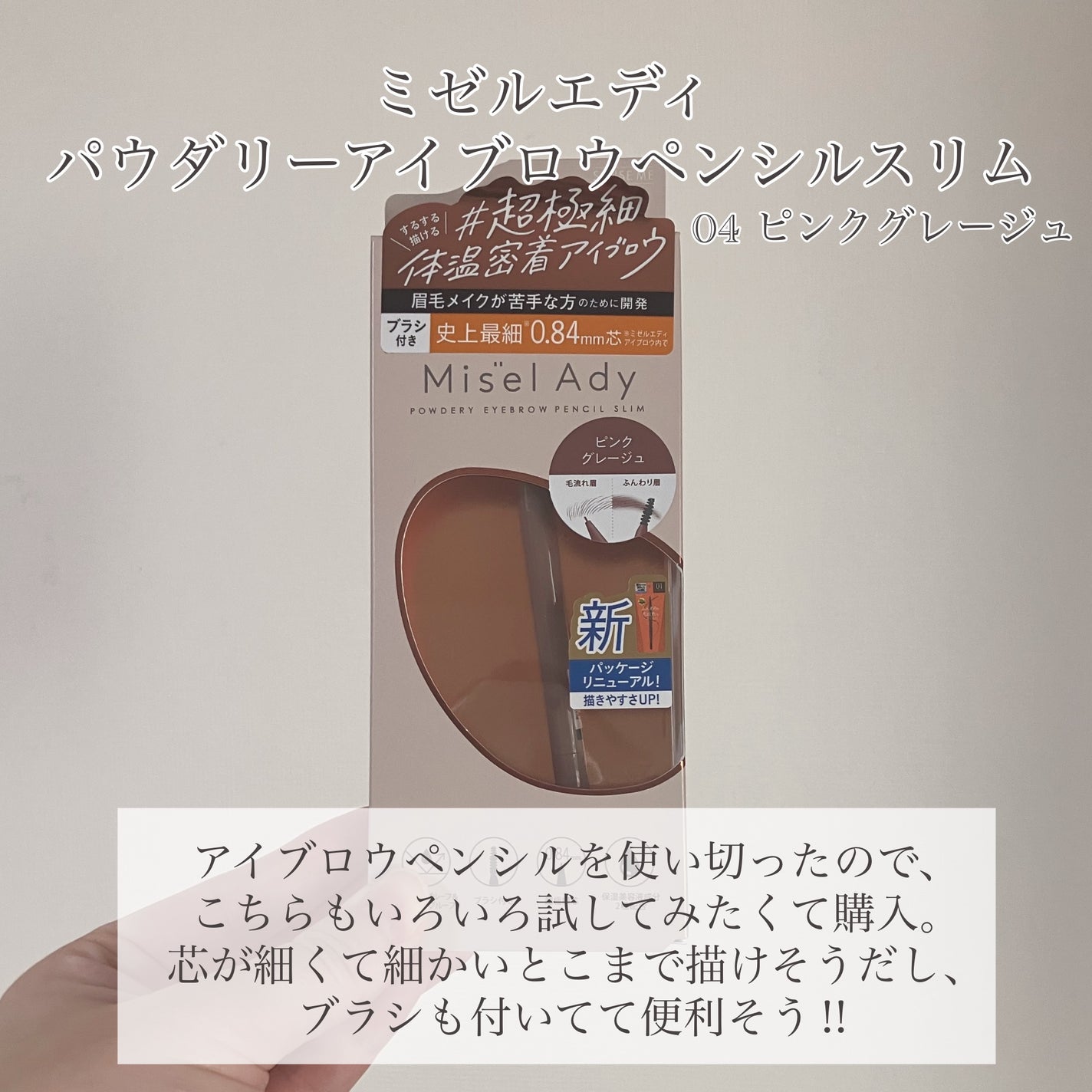 ゆきち フォロバ100 on LIPS 「こんばんは🌆 ゆきちと申します。閲覧いただきありがとうございま..」(3枚目)