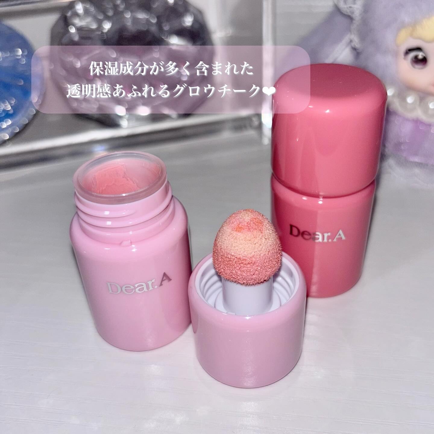 ボンボングロウチーク/Dear.A/リキッドチークを使ったクチコミ（2枚目）